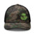 Camo/Black