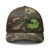 Camo/Brown